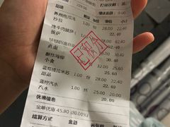 -I HOLIC艾豪丽披萨(KKone店)
