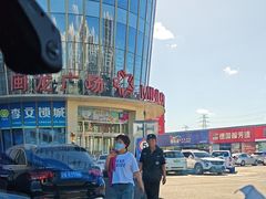 -闽龙广场