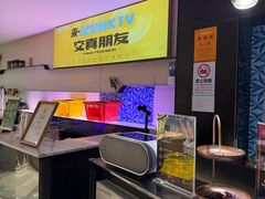 -星聚会KTV(西湖银泰店)