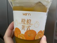 -Cafe on warm(丹霞店)