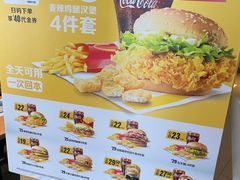 -麦当劳(时间广场店)