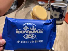 -小山日本料理(兴业太古汇店)