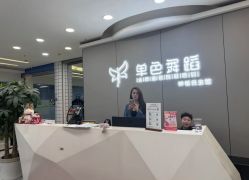 -单色舞蹈