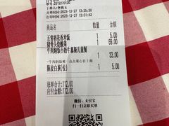 -西贝(华发商都店)
