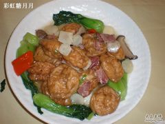 新南华--鱼面筋-新南华大酒店(广中店)