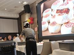 -大铁勺新津菜(中北永旺店)