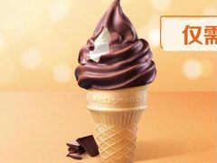 -麦当劳(宝山大厦店)