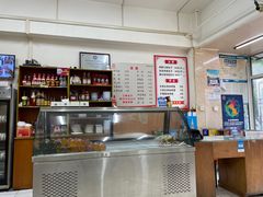 -津门张记包子铺(三马路店)
