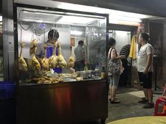 白切鸡-化州肥仔大排档(建安二路店)