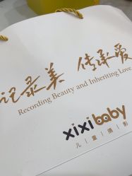 -熙熙小王国儿童摄影乐园(武昌旗舰店)