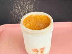 -济南恒隆广场