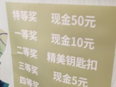 -华莱士·全鸡汉堡(五爱道店)