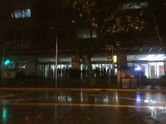 -上海交通大学医学院附属瑞金医院(总院)
