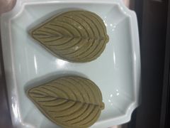 -阮大兴糕团(滨江宝龙店)
