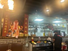 -北平味道.京味菜.烤鸭(梨园店)