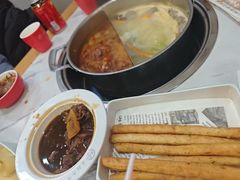 -大四喜·鲜牛肉火锅(洛阳大学城店)
