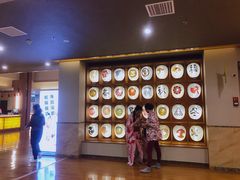 -重庆南山海昌汤都