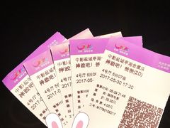 -中影国际影城(建军路金鹰购物中心店)