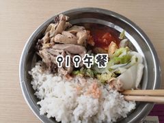 -广西师范大学(育才校区)
