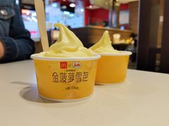 -麦当劳(宜兴人民路店)