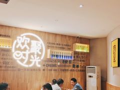 大堂-木屋烧烤(龙华店)