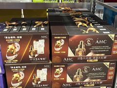 -山姆会员商店(西溪店)