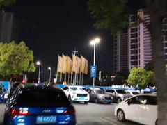 -武汉荟聚