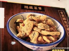 -芽笼芽笼新加坡餐厅(世纪汇店)