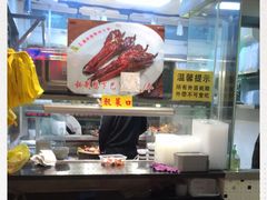 -陈光记烧腊(长寿路店)