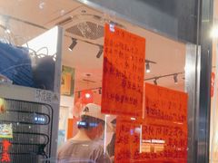 -荆九爷爆炒桥头三嫩(浙大店)