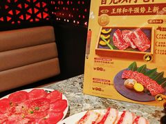 -北京安贞环宇荟