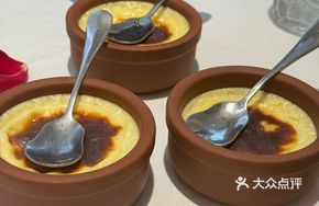 Handmade Turkish Rice Pudding