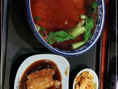 -吕纪蘇面(保利广场店)