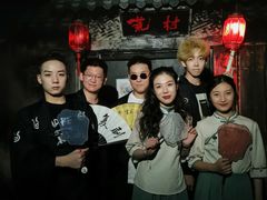 -夜幕浸入式超级密室(望京店)