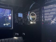 -魅KTV·AI辅唱(人民广场旗舰店)