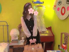 -恋物百货商店(华侨城店)