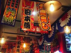 -平成屋· Late Night 食堂(四川北路店)