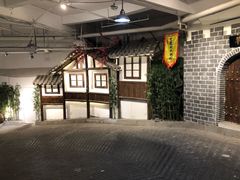 -庆合府重庆大排档(紫都城店)