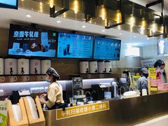 -奈雪的茶(新天地广场PRO店)