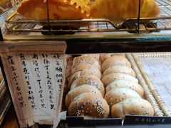-仙峰天然面包(迎宾路店)