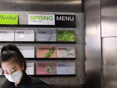 -Dip in Gelato(富民路店)