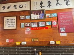 -缘赵记(沙子口店)