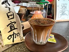 -沪水焙煎室(淡水路店)