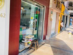门面-旧款宁波饭店(华敏世纪广场店)