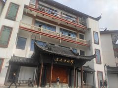 门面-穆桂英美食(南禅寺店)