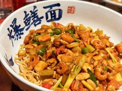 -李犟大爆鳝面·手工蟹黄包(湖滨西湖店)