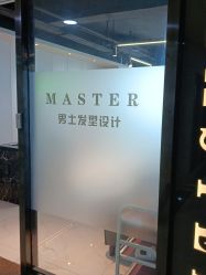 点击看大图 -MASTER 男士发型设计