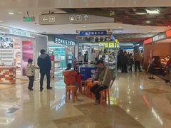 -宝龙城(杭州滨江店)