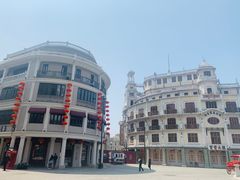 -汕头市小公园