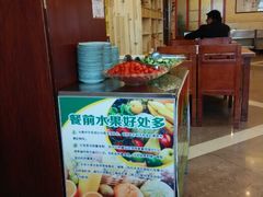 android_upload_pic-西新饭店(城中店)